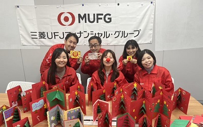 Global Volunteer Month "MUFG Gives Back"
