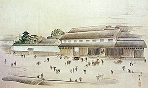 Konoike Exchange Bureau opened in Osaka (1656)