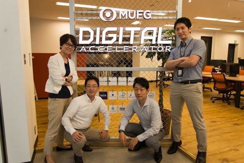 MUFG Digitalアクセラレータ　プログラム運営の舞台裏（2018年版）