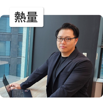 アコム 業務統括部 梶 友汰