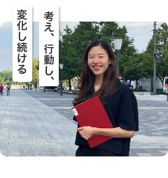 三菱UFJ信託銀行 フロンティア事業開発部 長谷川 はるか