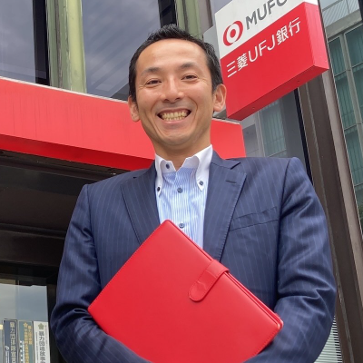 三菱UFJ銀行 静岡支店 渡邊 大