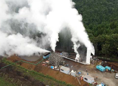 小国町おこしエネルギー地熱発電所