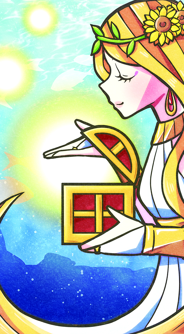 未来へのたからもの