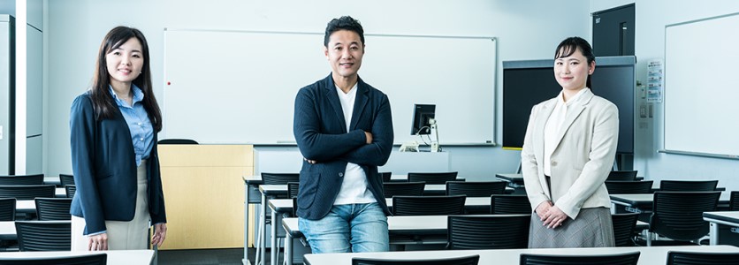 MUFGが挑むカルチャー改革
