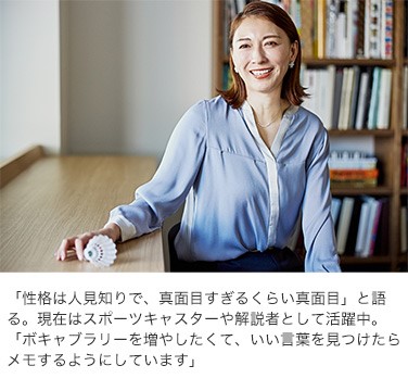 Kumiko Ogura