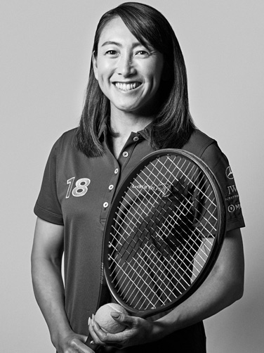 Ai Sugiyama