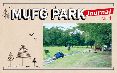 MUFG PARK Journal