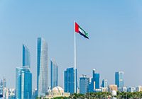 Solar PV project in Abu Dhabi