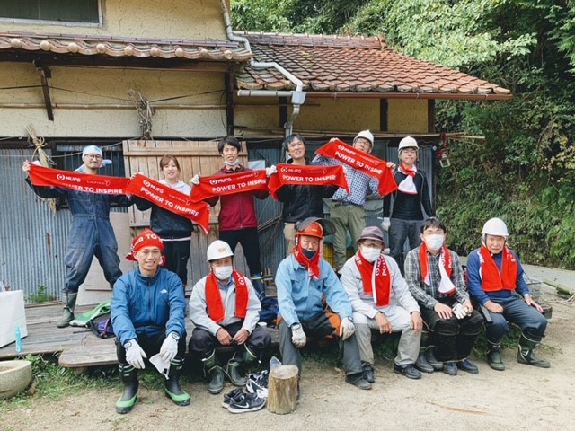 Satoyama Environmental Conservation Project