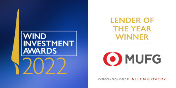 2022 Wind Investment Awards ：レンダーオブザイヤー受賞（EMEA）