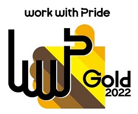 PRIDE