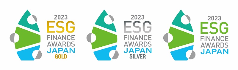 第4回ESGファイナンス・アワード・ジャパン（環境大臣賞）
