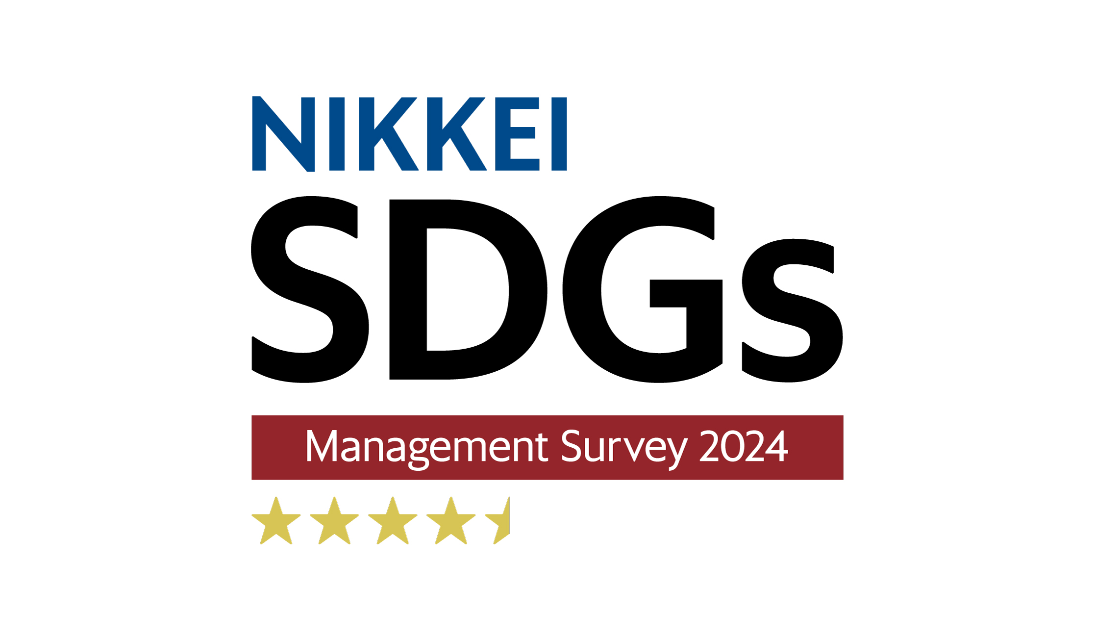 NIKKEI SDGs Management Survey 2023