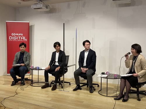 「子どもの貧困シンポジウム」の開催