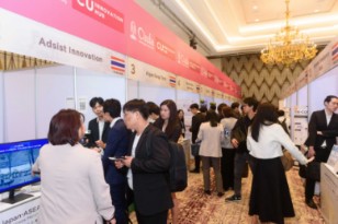 Japan-ASEAN Startup Business Matching Fair 2026