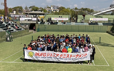 MUFG Junior Tennis Tournament