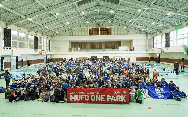 Rugby Strikeout at Prince Chichibu Memorial Rugby Ground