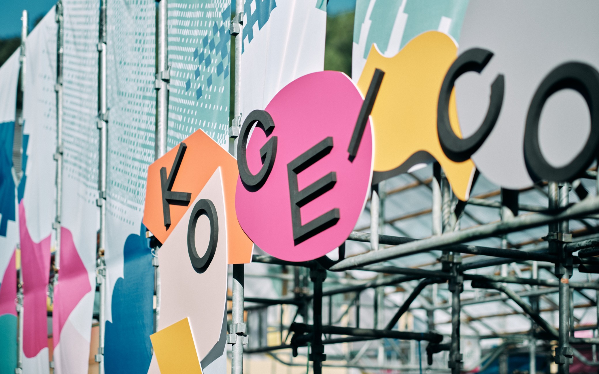 イベントの様子