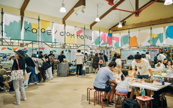 イベントの様子