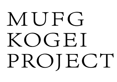 MUFG KOGEI Project