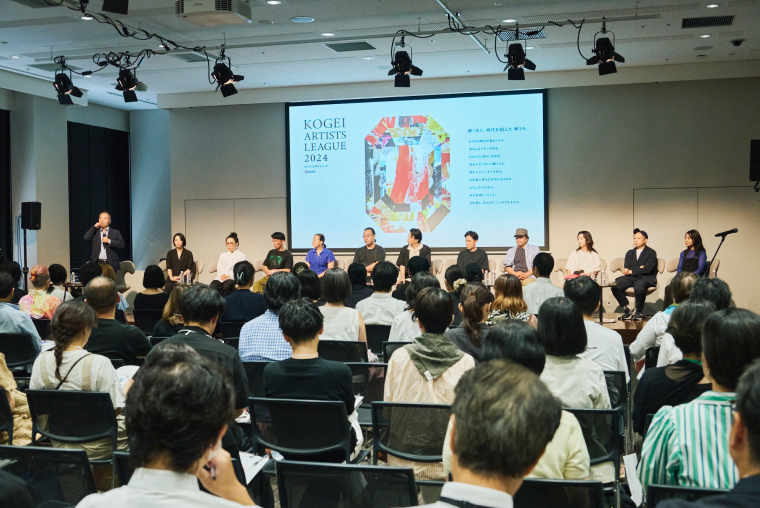 トークプログラム