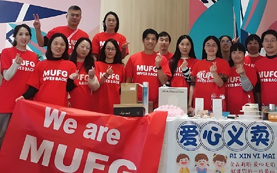 チャリティーバザーへの支援(中国)