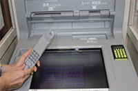 ATMs for the Visually Impaired