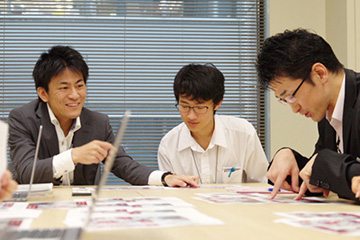 ミーティングを見学