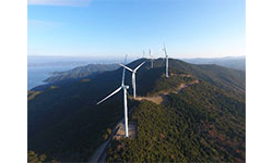 Ohorayama Wind Farm
