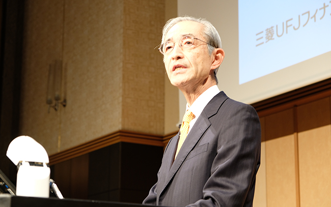 個人投資家セミナー