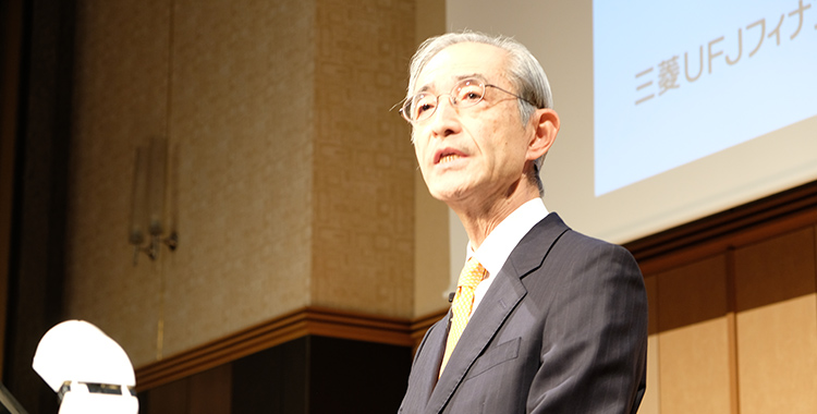 個人投資家セミナー