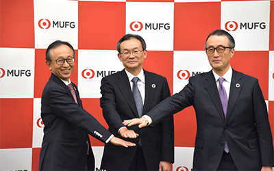 三菱UFJ銀行の頭取交代を発表