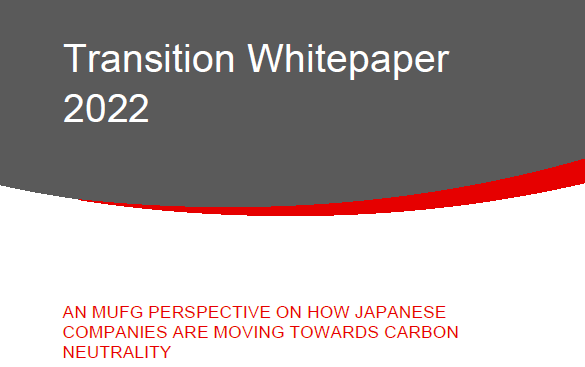 MUFG Transition Whitepaper
