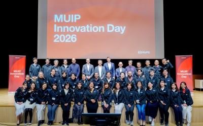 DXサイトにて記事公開～MUIP Innovation Day 2026開催～