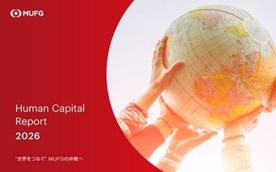 Human Capital Report 2026