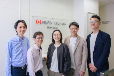 共生社会の実現へ 障がい者活躍を支える新たな挑戦