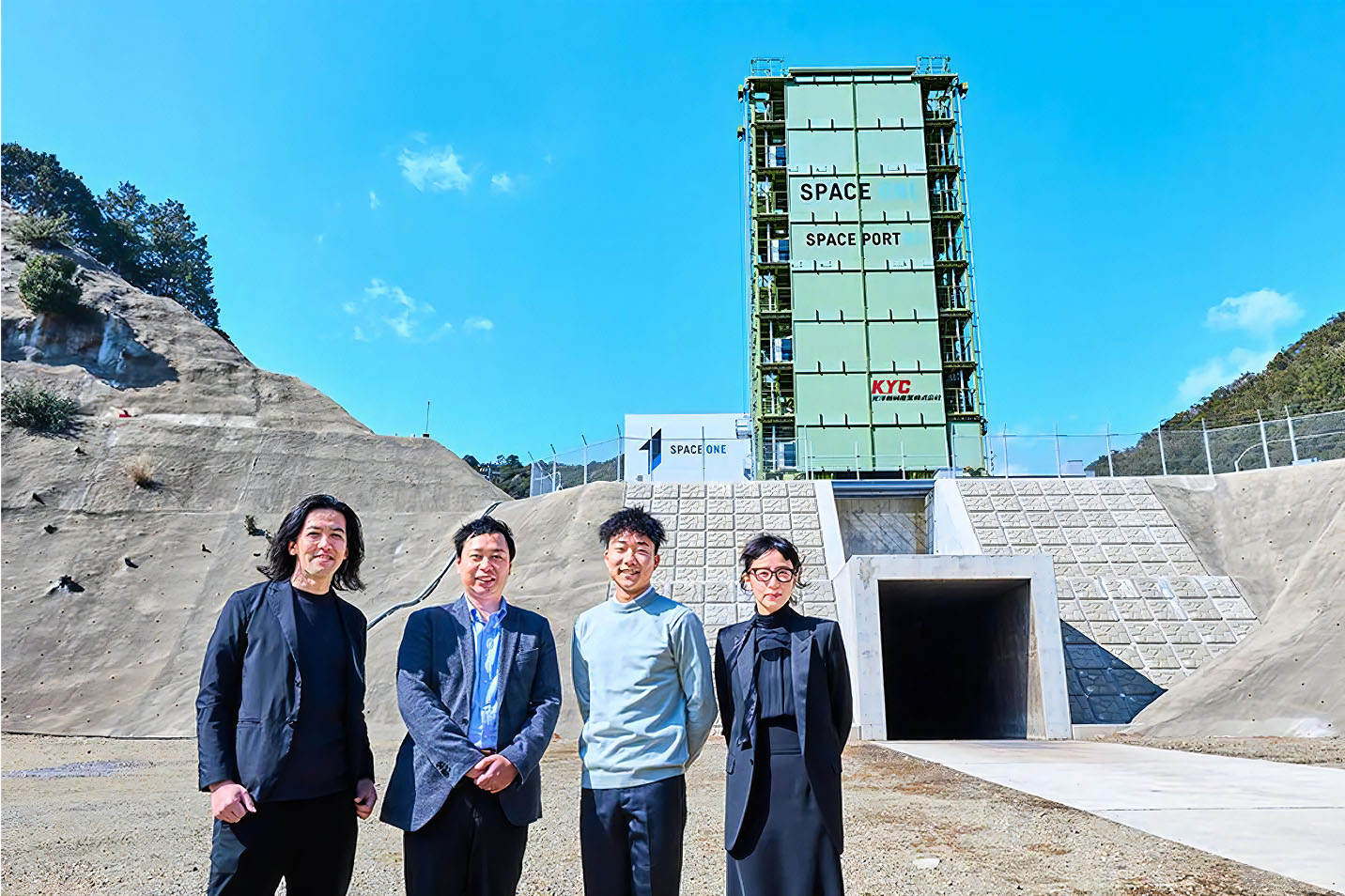 Reimagining Regional Futures: Space One and MUFG Take Aim at Kushimoto’s Space Economy