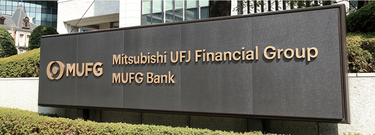 MUFG; About MUFG | Mitsubishi UFJ Financial Group