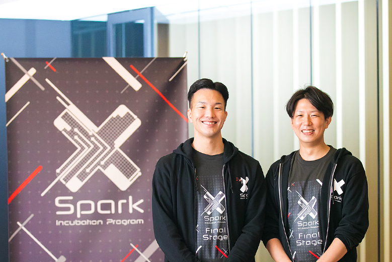 新規事業創出プログラムSpark XがMUFGを変える