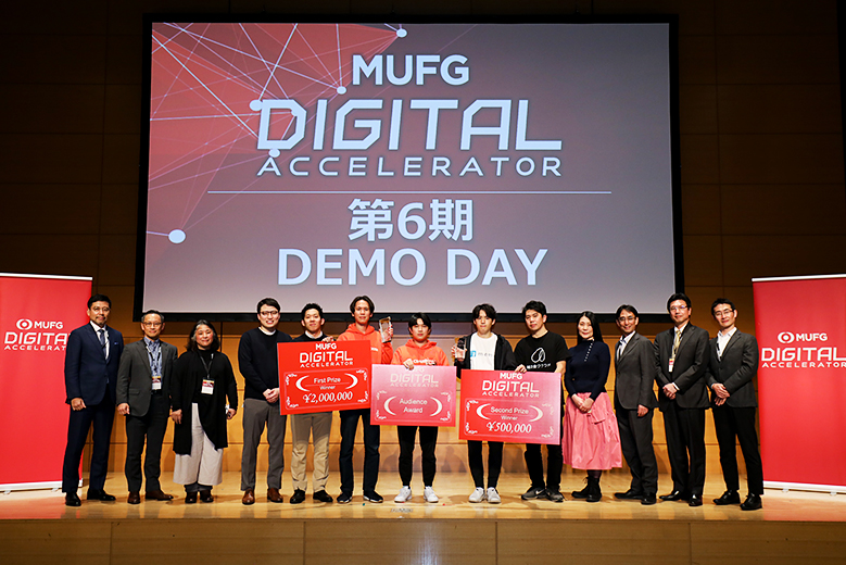 社会課題の解決に本気で挑む渾身のアイデアを披露！第6期「MUFG Digital アクセラレータ」DEMO DAY開催