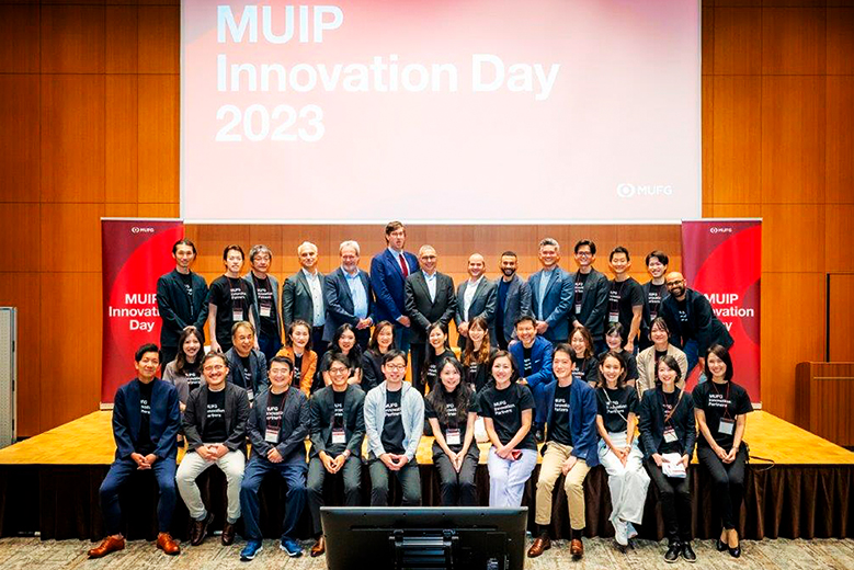 MUIP Innovation Day 2023開催
