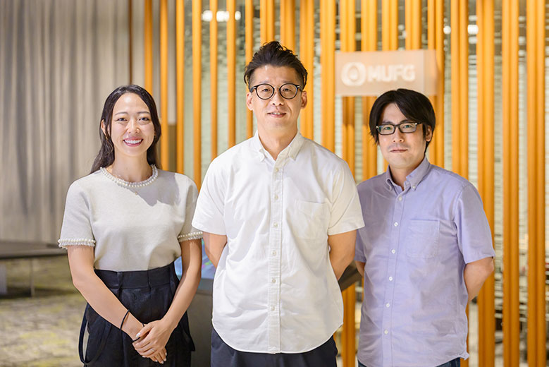 データマネジメントの領域を自ら開拓 MUFGのデータドリブン経営を支える