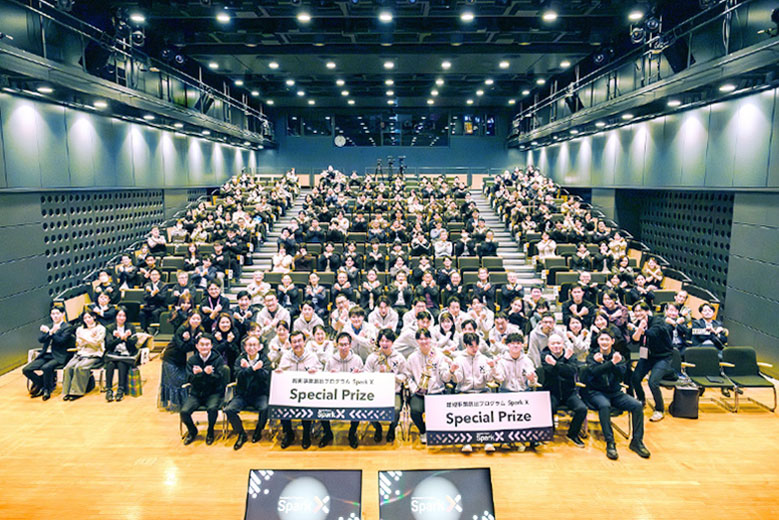 挑戦とスピードを体現し続けることで、世界が進むチカラになる。「Spark X Award 2025」開催