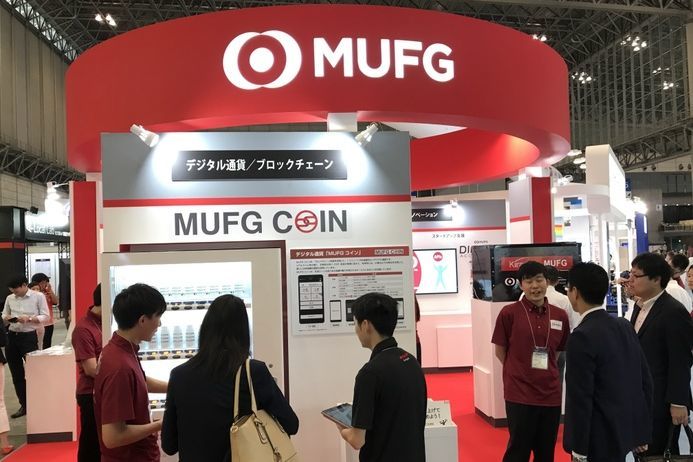 MUFGがCEATEC JAPAN 2017にて“MUFGコイン”を初展示