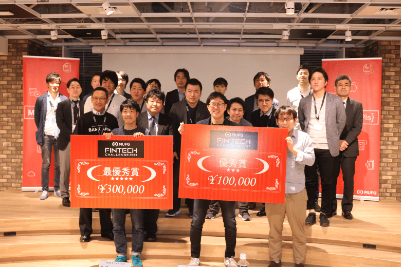 銀行APIの活用がもたらす、新しい「フィンテック×シェアリングエコノミー」の形　～「Fintech Challenge 2019 （銀行APIアイデアソン）」イベントリポート