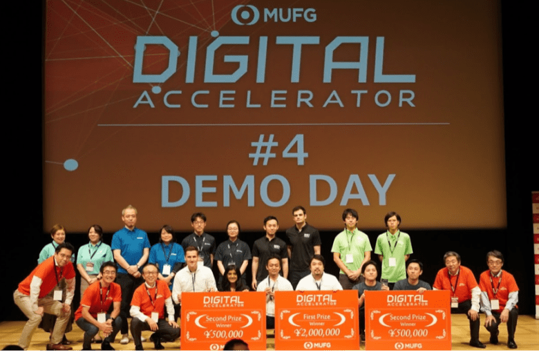 第4期「MUFG Digital アクセラレータ」 、8社激戦のDEMO DAY開催！
