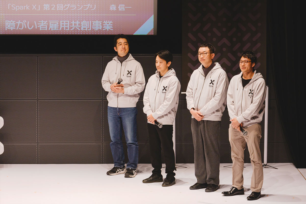 第1回、第2回受賞者の皆さん