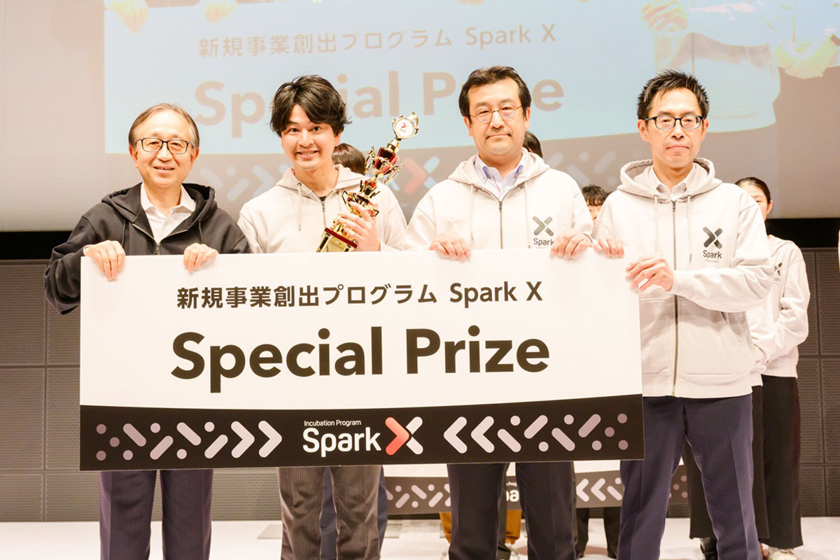 特別賞 「学生起業創出サービス『Promote』」チーム