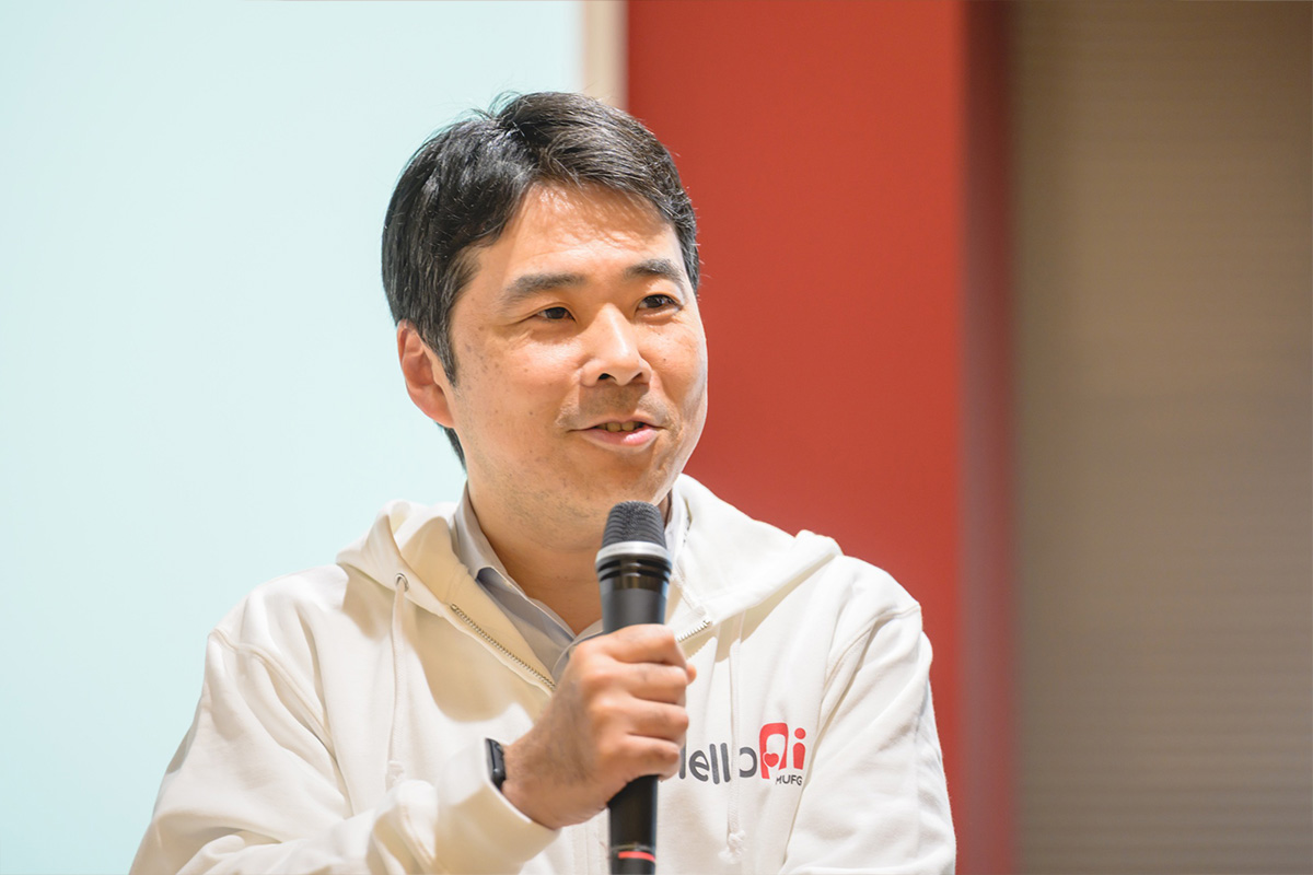 MUFGデジタル戦略統括部長 江見 盛人